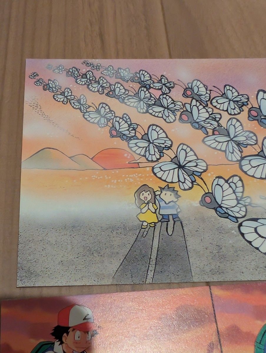 ポケモン ポストカード 超カードブック てれびくん 小学館 緑 4枚