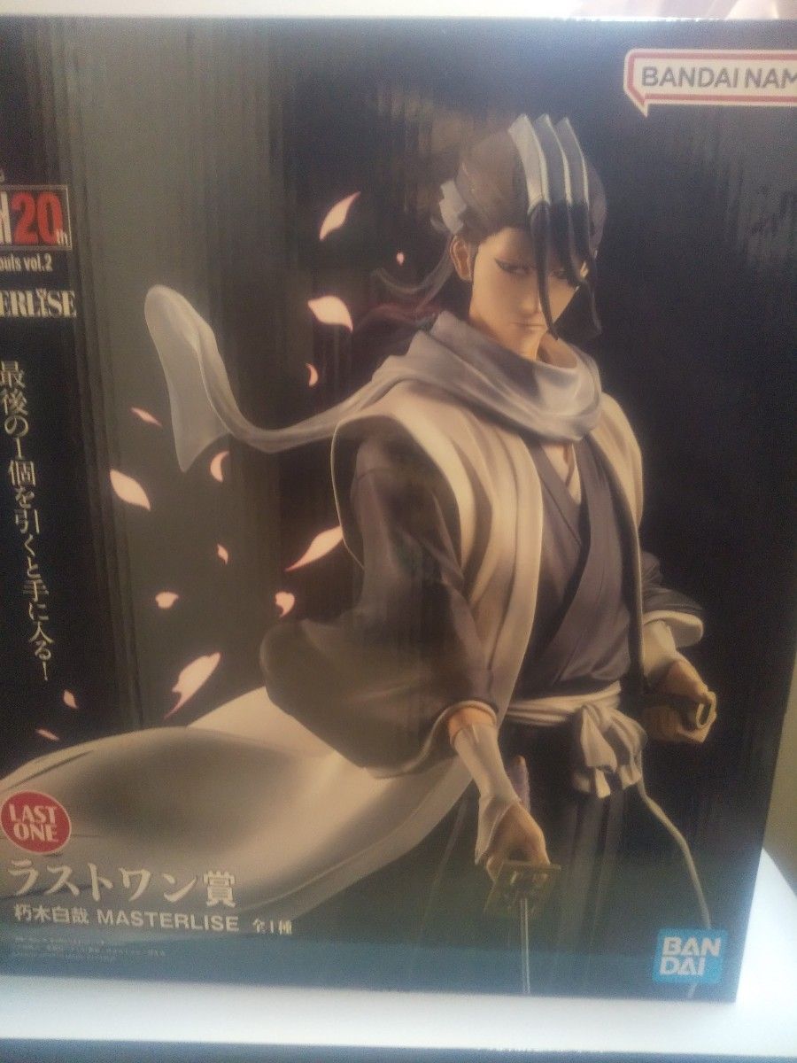 一番くじ BLEACH 朽木白哉 ラストワン賞 更木剣八 C賞 MASTERLISE