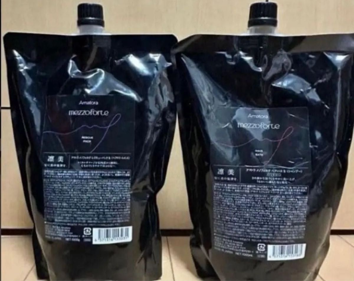 アマトラ メゾフォルテ シャンプー&トリートメント 詰め替え 1000ml