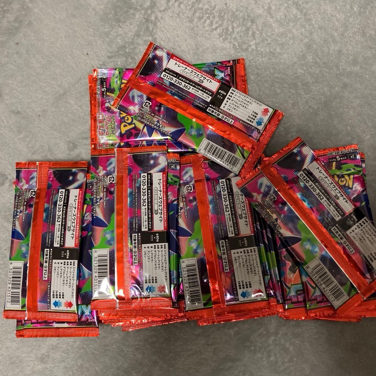 インフェルノX ポケモンカード 拡張パック 未開封パック サーチ済 49