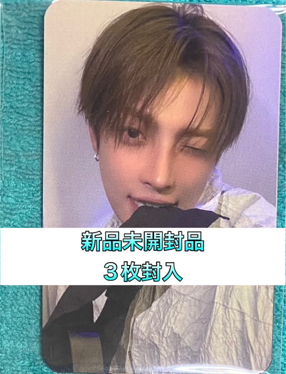 SINGLES JAPAN VOL 12 特典トレカ ATEEZ ホンジュン 新品未開封品