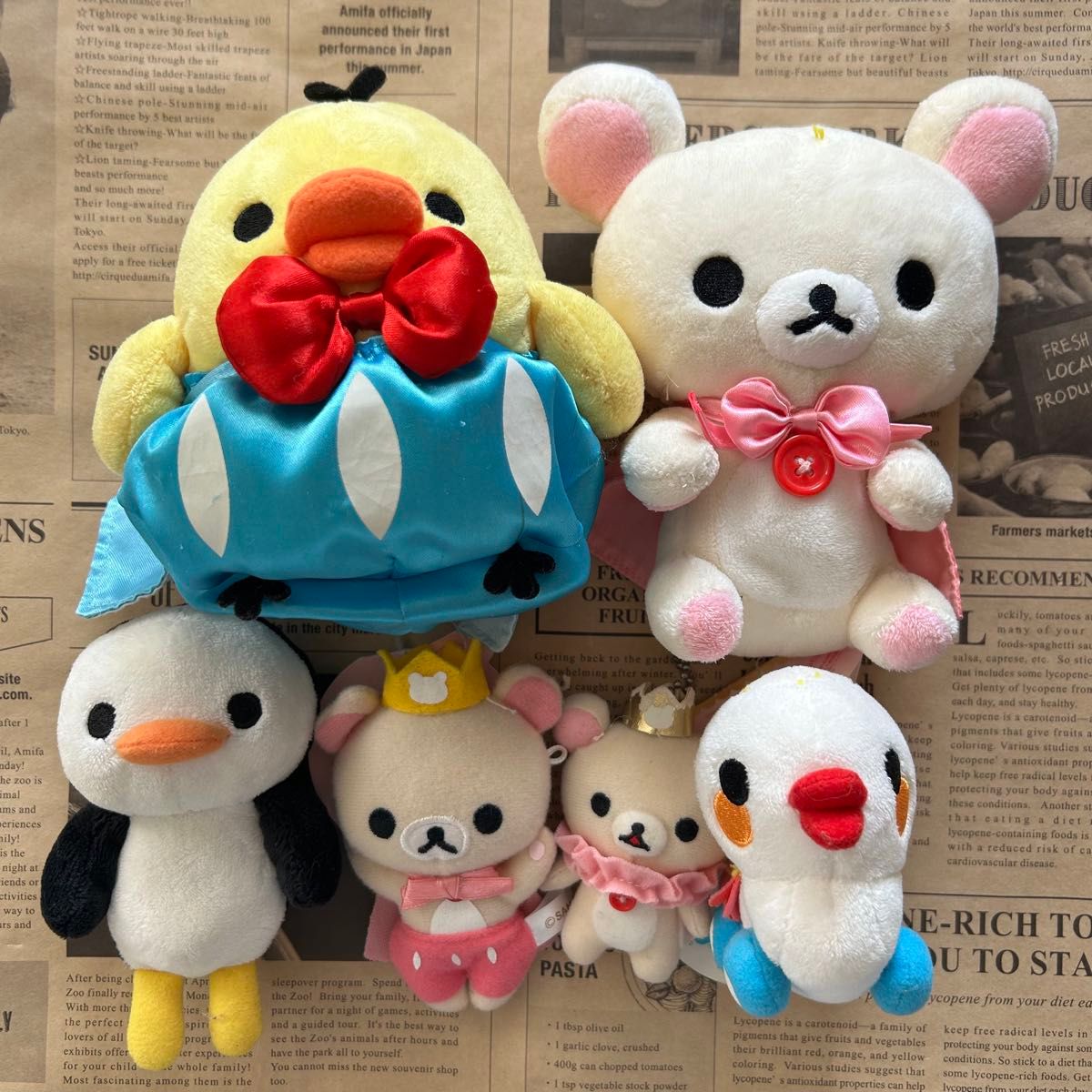 リラックマ コリラックマ キイロイトリ ぬいぐるみ まとめ売り 11点