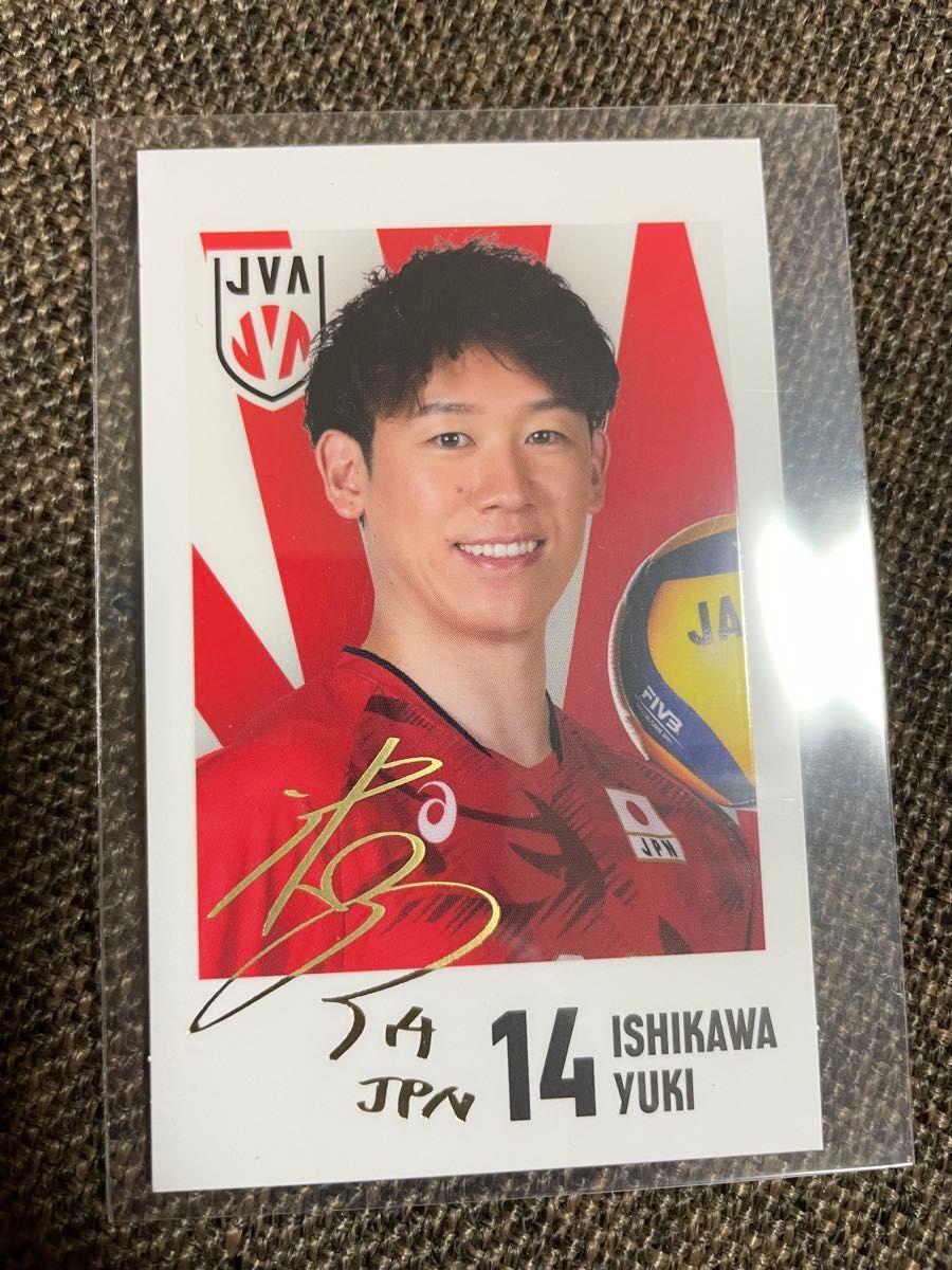 バレーボール男子日本代表 石川祐希 キャラポトレ 箔押しサイン入り