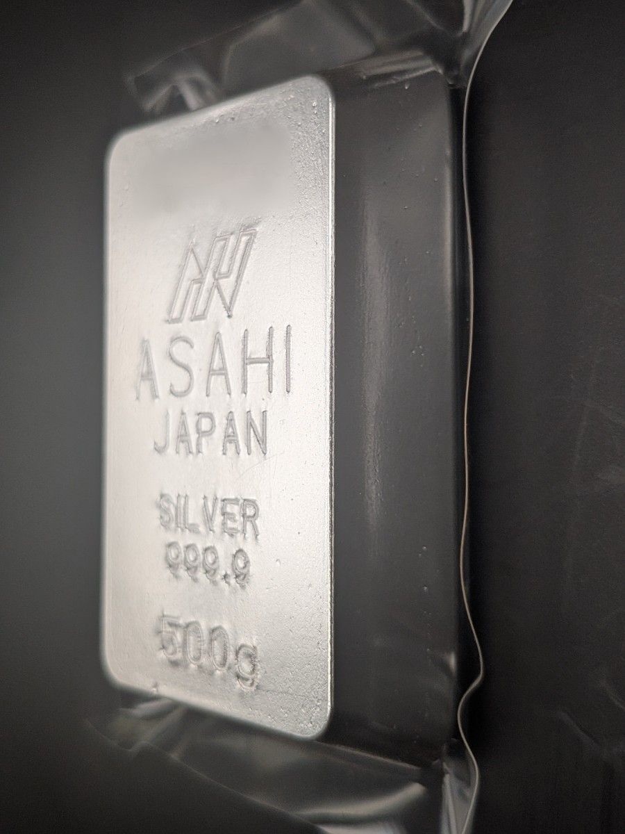 アサヒ】銀地金 500g インゴット 純銀 SV999｜Yahoo!フリマ（旧PayPay