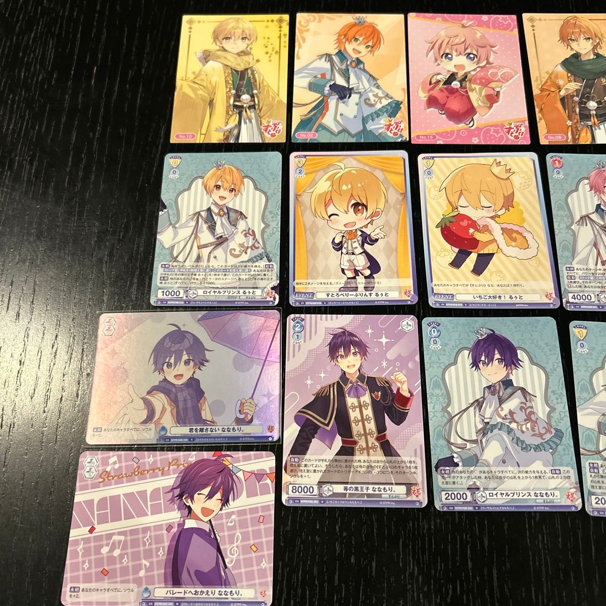すとぷり ヴァイスシュヴァルツ カード まとめ売り セット｜Yahoo