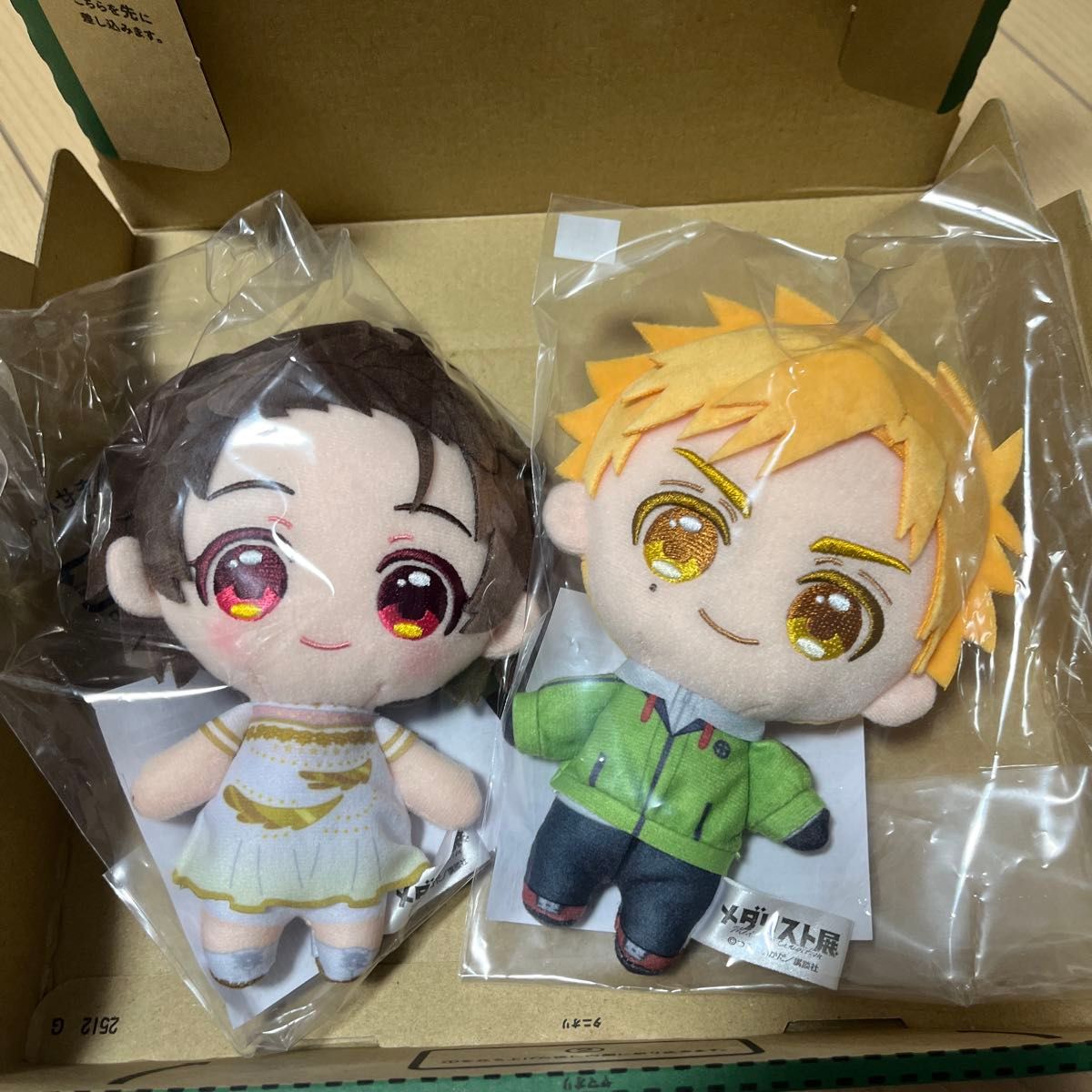 メダリスト展 ぬいぐるみ 結束いのり 明浦路司 ぬいぐるみ マスコット