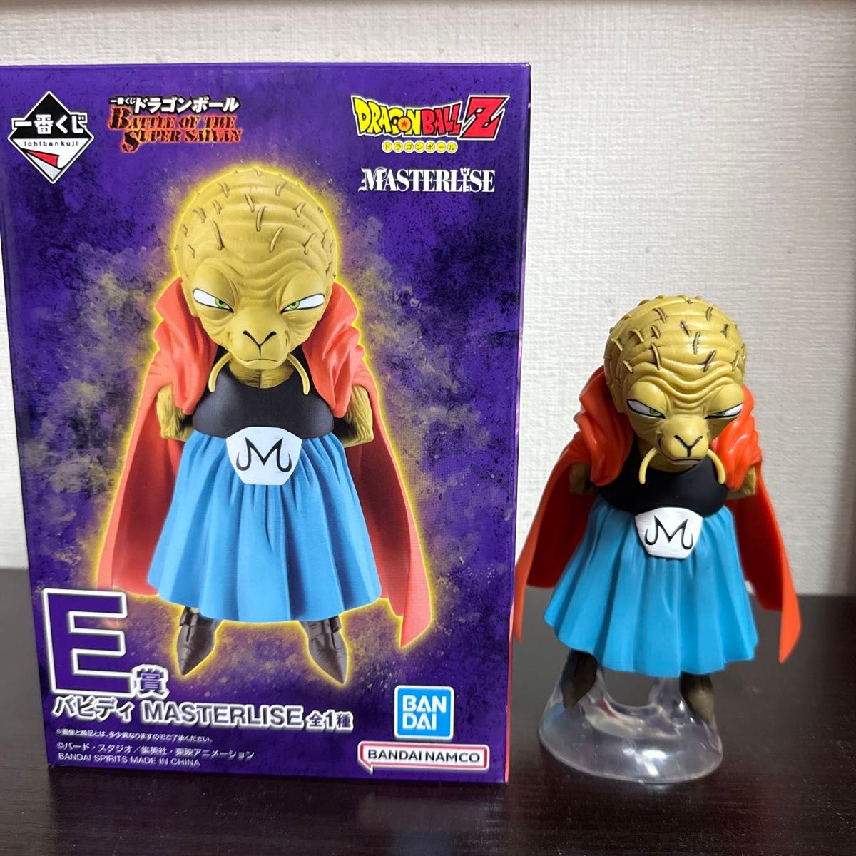 一番くじ ドラゴンボール BATTLE OF THE SUPER SAIYAN E賞 バビディ