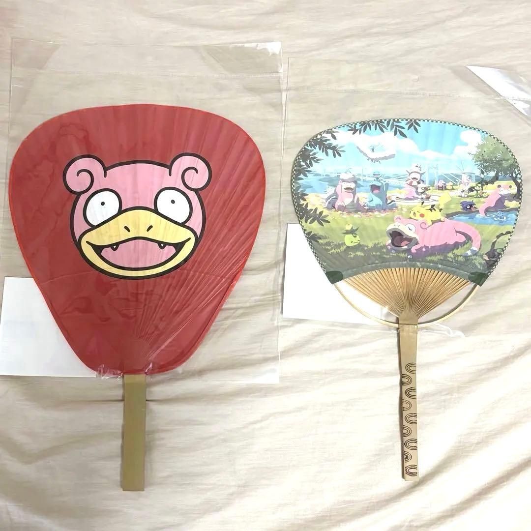 ポケモンセンターカガワ限定 丸亀竹うちわ 2本セット ヤドン｜Yahoo