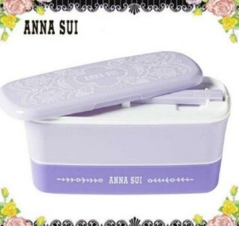 希少 新品 ANNA SUI 二段式 ランチボックス お弁当箱 アナスイ