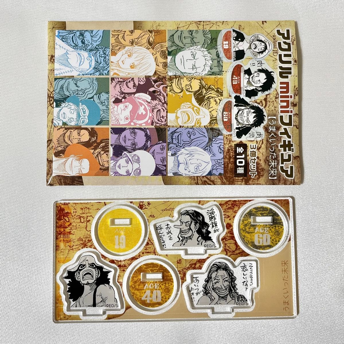 ONE PIECE アクリルminiフィギュア うまくいった未来 ウソップ｜Yahoo