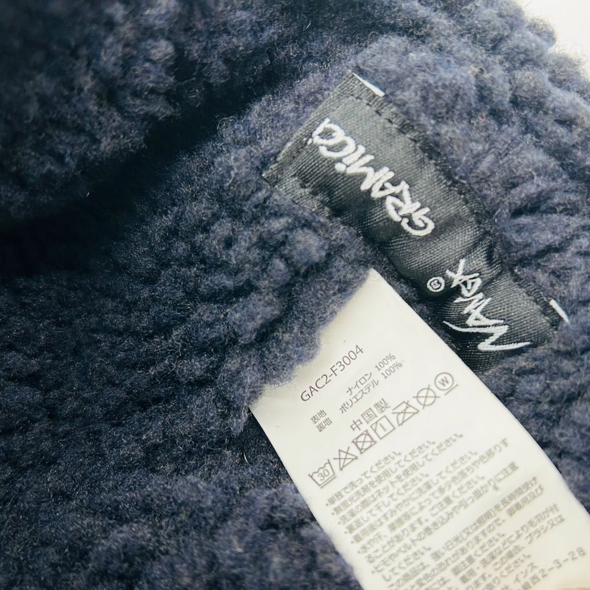 未使用】GRAMICCI×NANGA オーロラボアフリースキャップ ベージュ