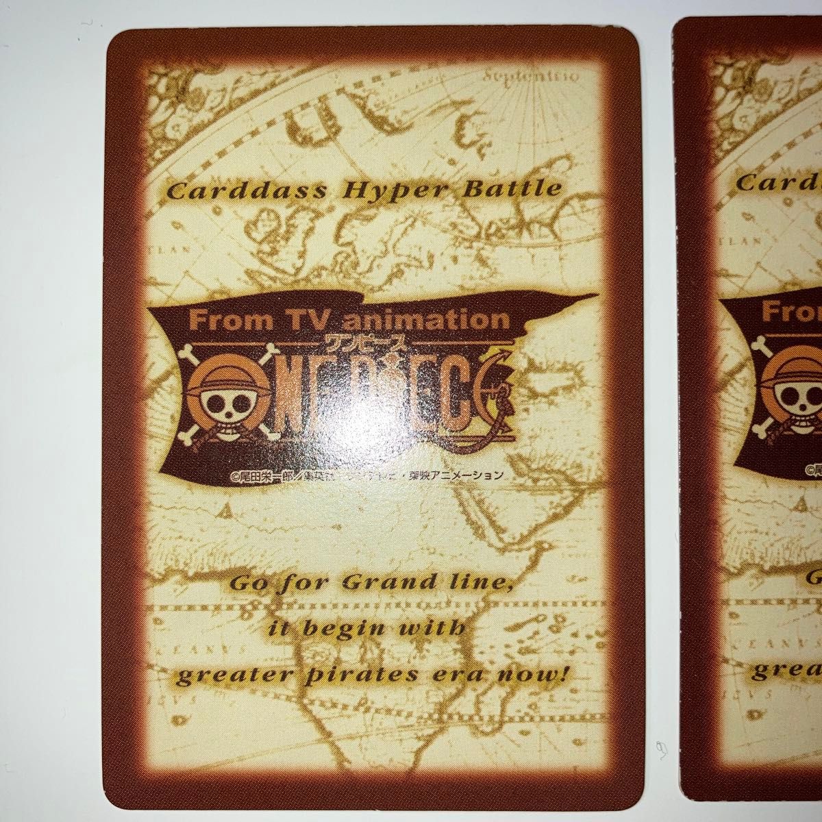 絶版】【お宝】【超希少】ワンピース カードダス ハイパーバトル 映画