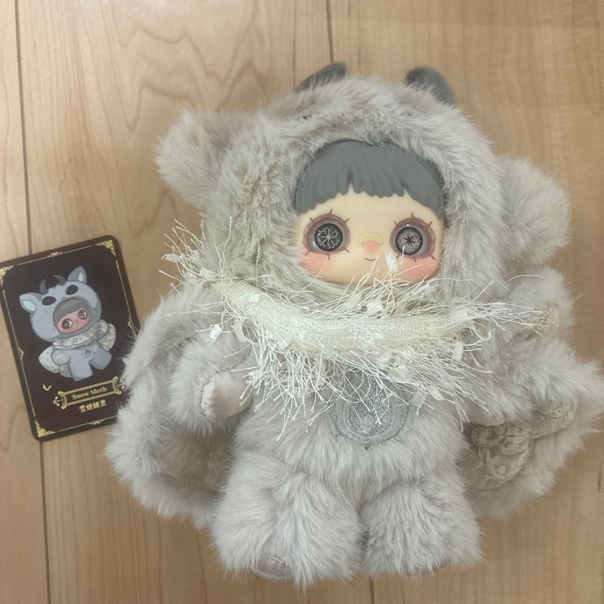 maymai winter weirdnessシークレット モス 蛾 セット maymei Winter