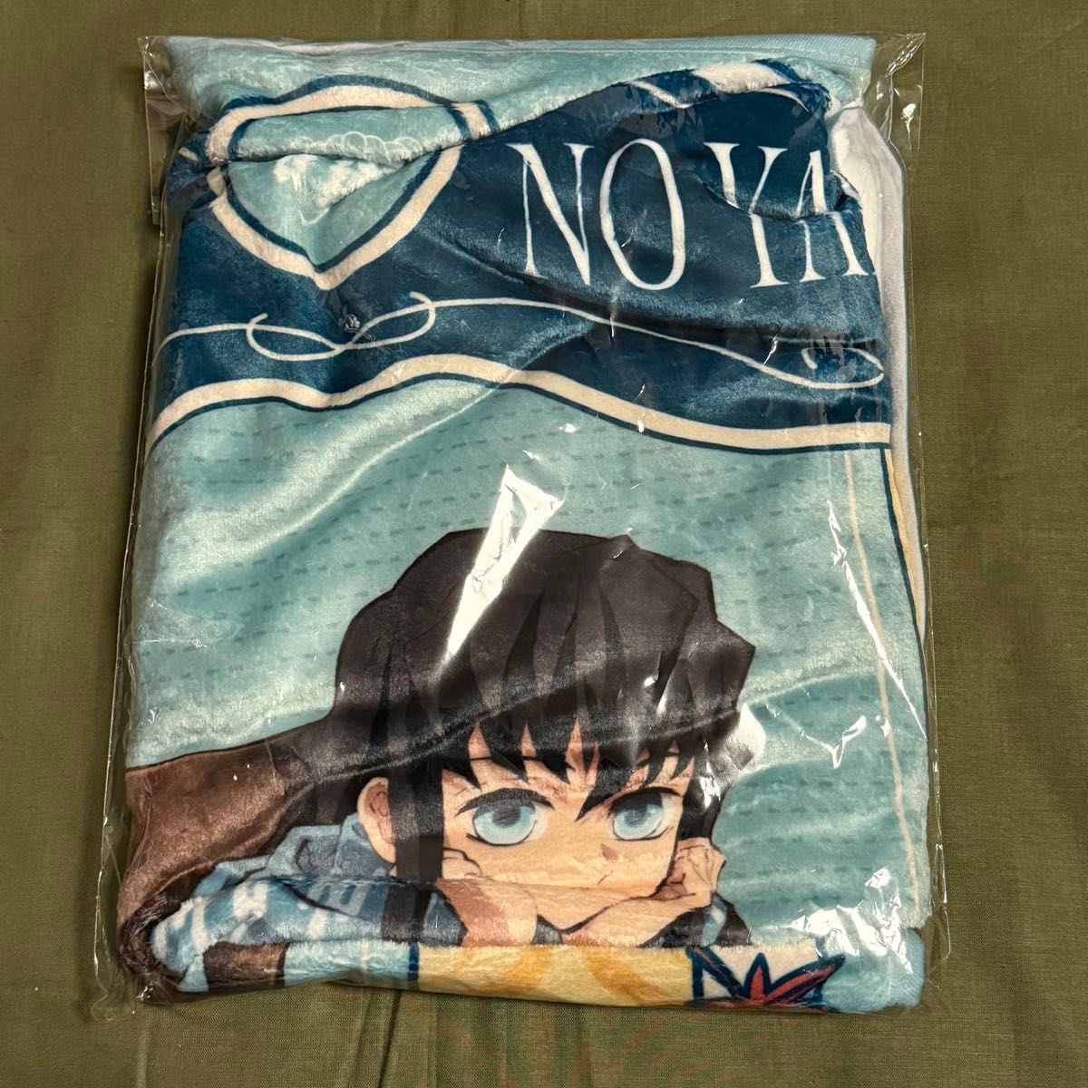 鬼滅の刃 AGF 2023 時透無一郎 ブランケット｜Yahoo!フリマ（旧PayPay