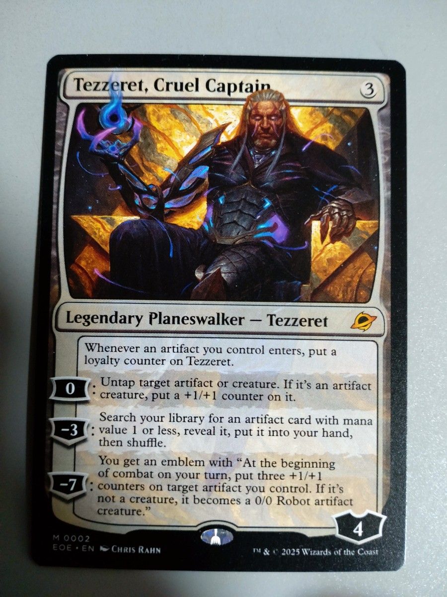 冷酷な船長 テゼレット 英語版｜Yahoo!フリマ（旧PayPayフリマ）