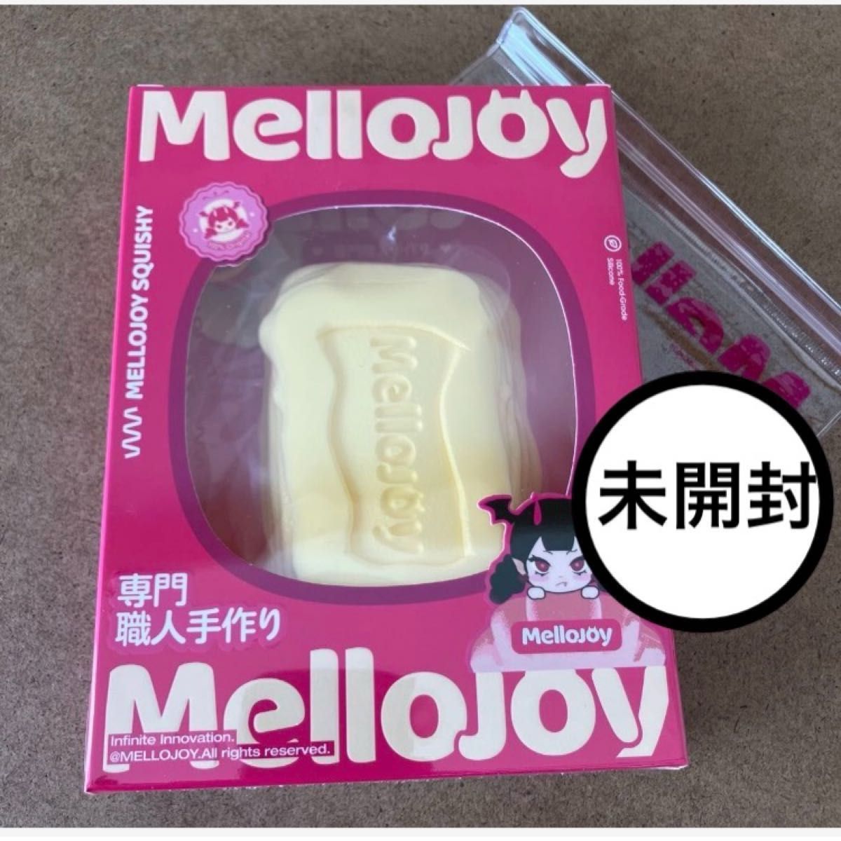mellojoy メロジョイ バタークリームチーズ もちもちもち 焼き餅 2個