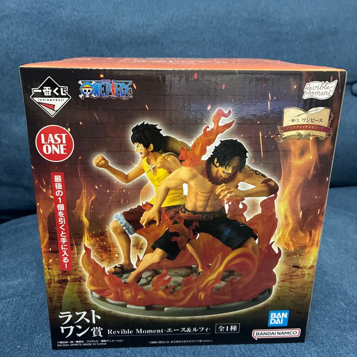 ワンピース 一番くじ ドラマティックメモリーズ ラストワン未開封品