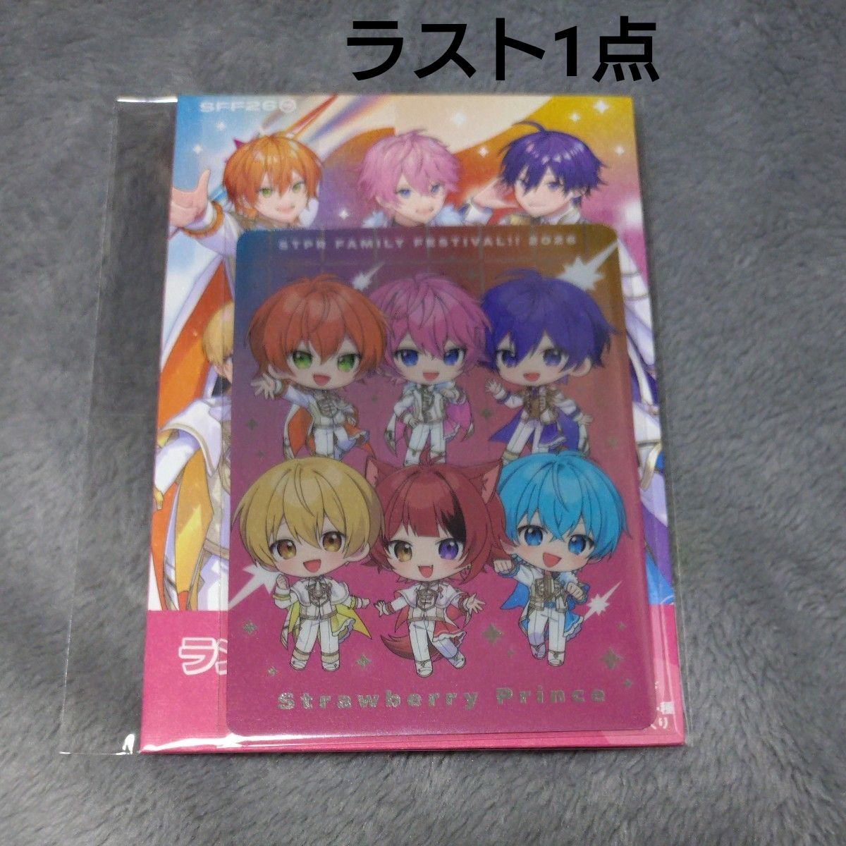 すとぷり すとふぇすグッズ 2026 コレカ 全員 デフォ メタカ｜Yahoo