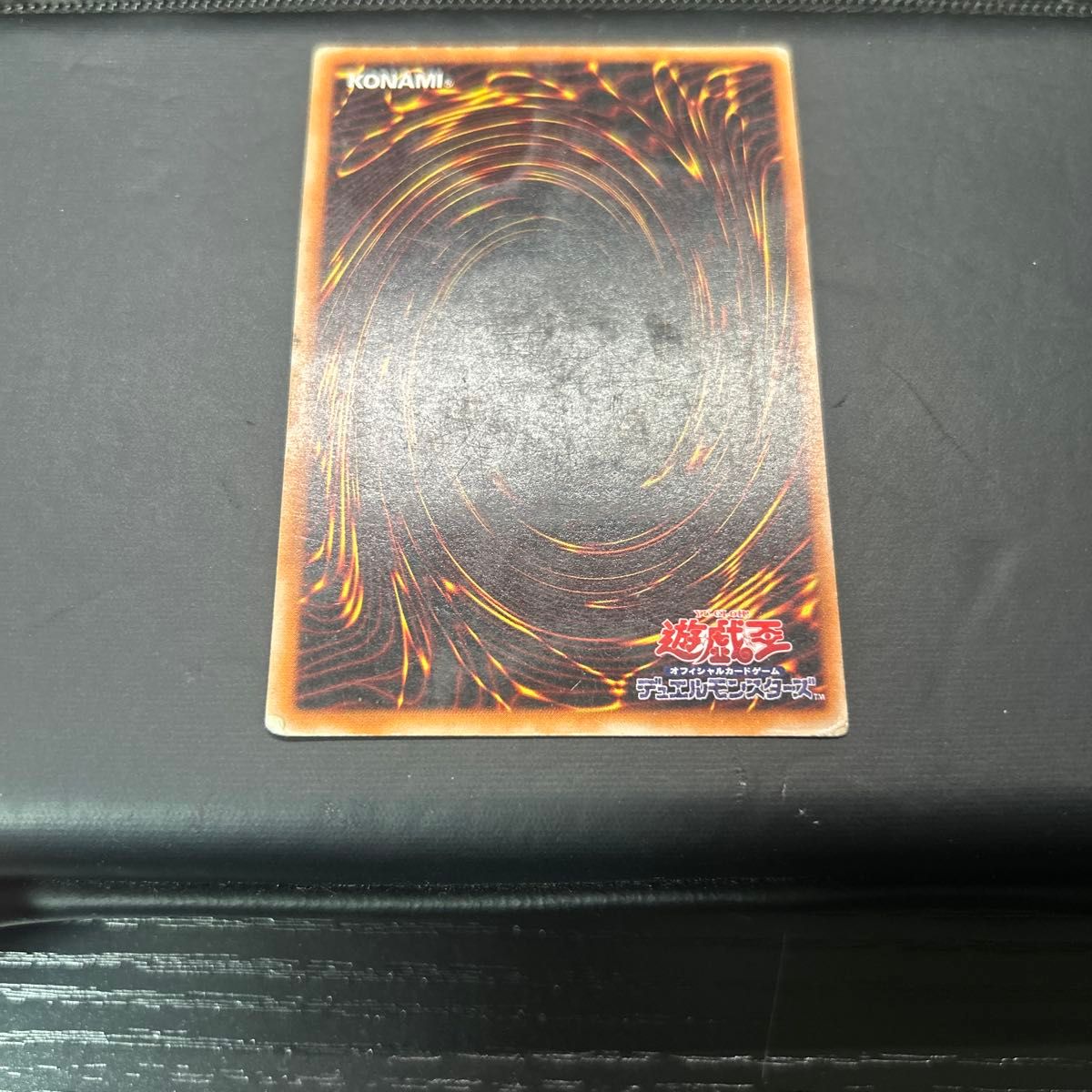 遊戯王 混沌の黒魔術師 レリーフ アルティメット 307-010｜Yahoo