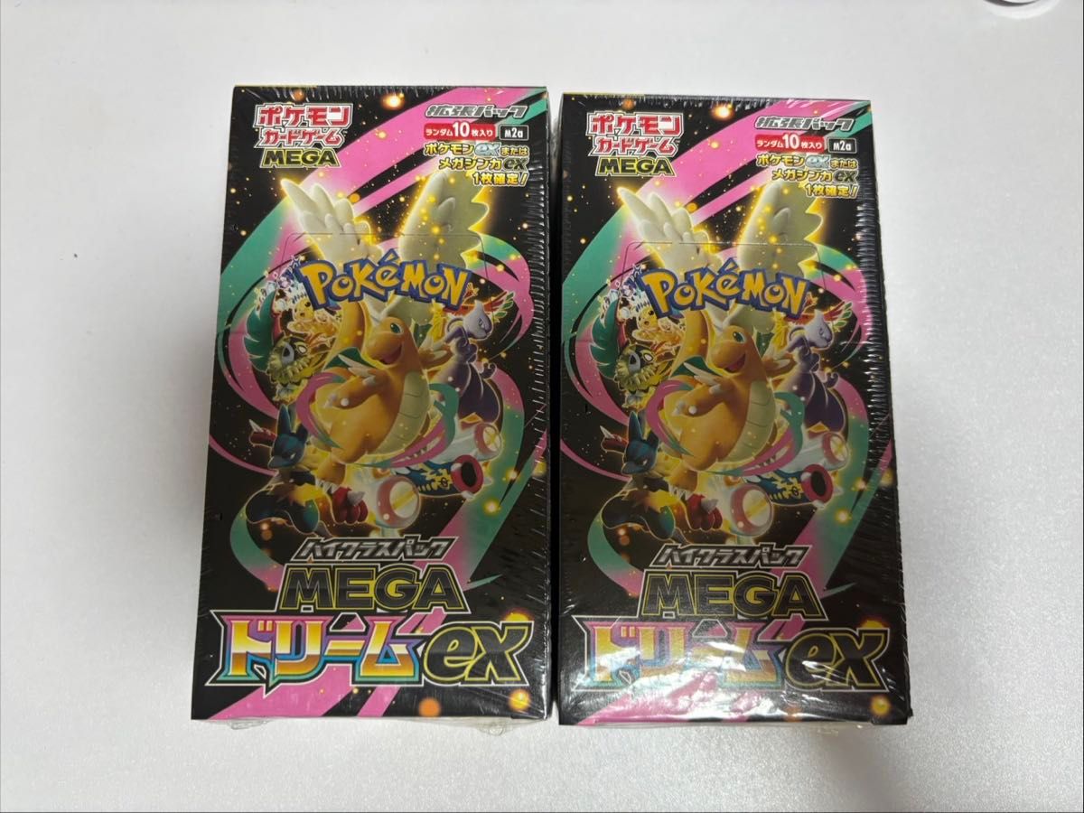 最終値下げ 最安値[未開封シュリンク付き]MEGA ドリームex 2BOX