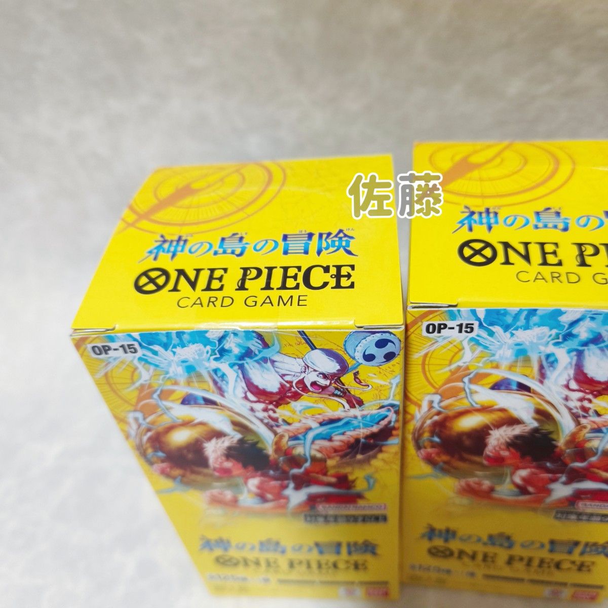 テープ付き 新品未開封】 4BOX 神の島の冒険BOX ONE PIECE カード