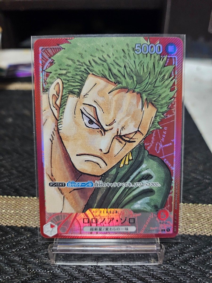 ワンピースカード ロロノア・ゾロ リーダーパラレル OP01-001｜Yahoo