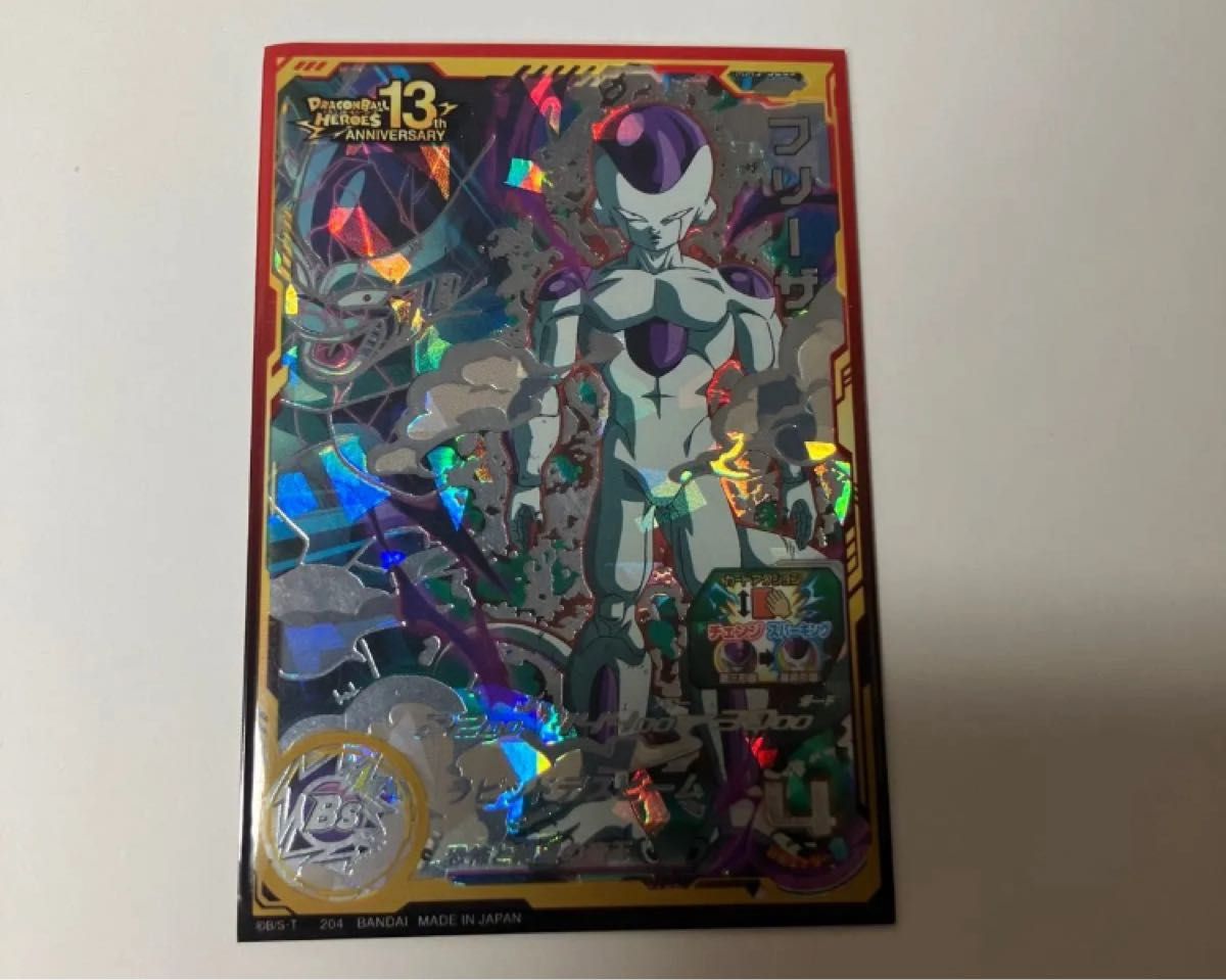ドラゴンボールヒーローズ まとめ売り 原作 スーパードラゴンボール