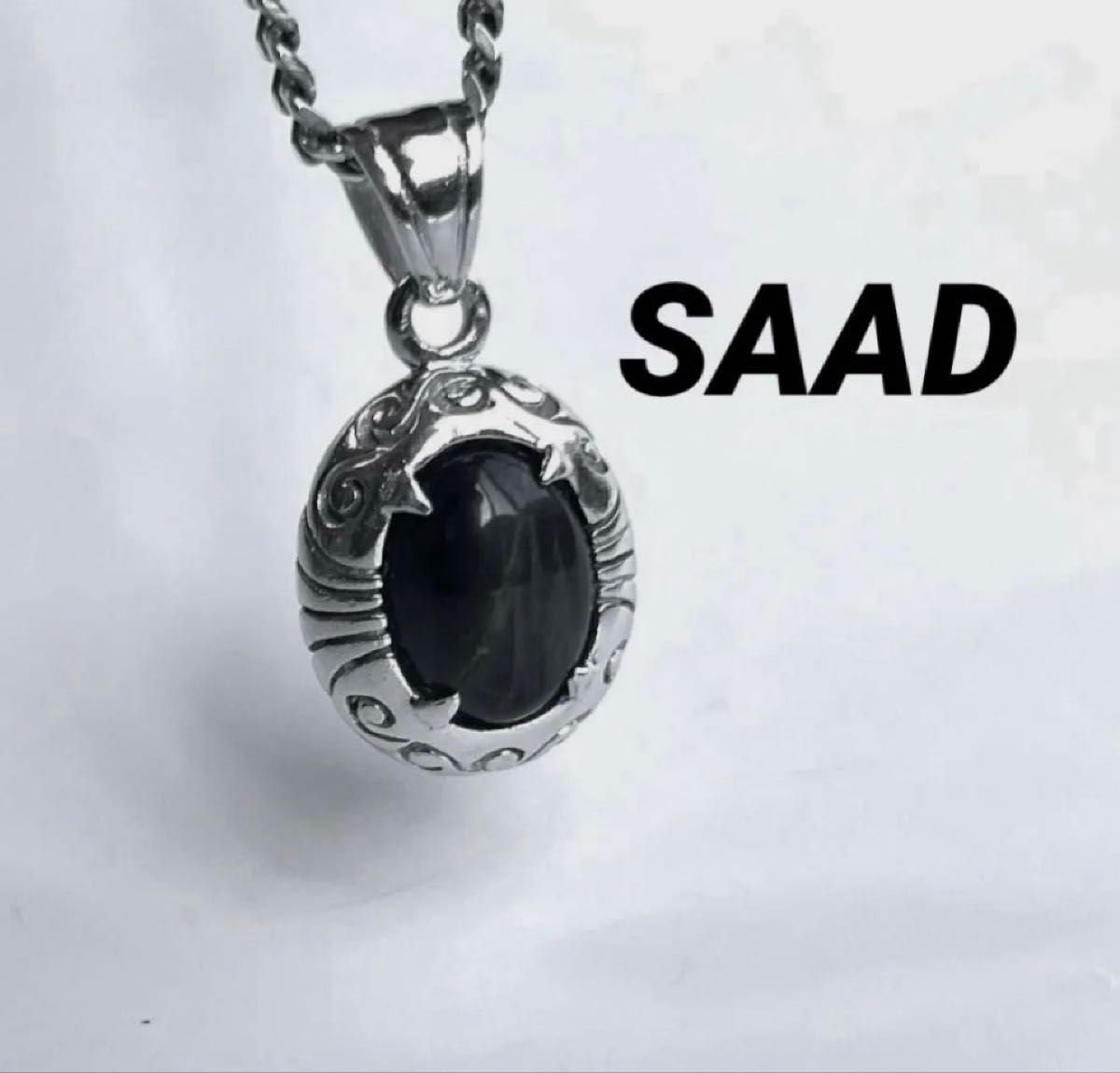 SAAD 天然石ストーン ネックレスとSAAD 天然石 ブラック系ストーン