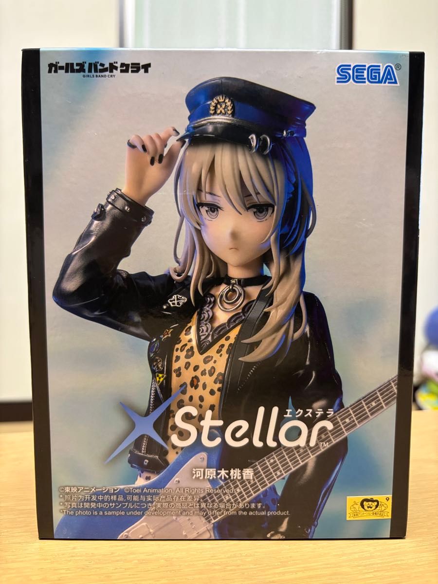 ガールズバンドクライ XStellar フィギュア 井芹仁菜 河原木桃香 安和
