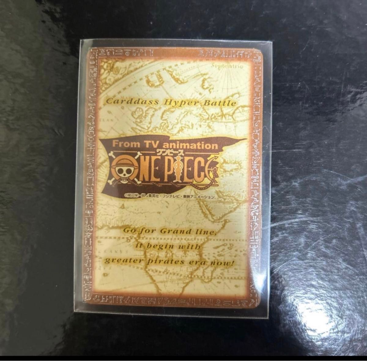 ワンピース ハイパーバトル ゴールド・ロジャー S74 美品｜Yahoo