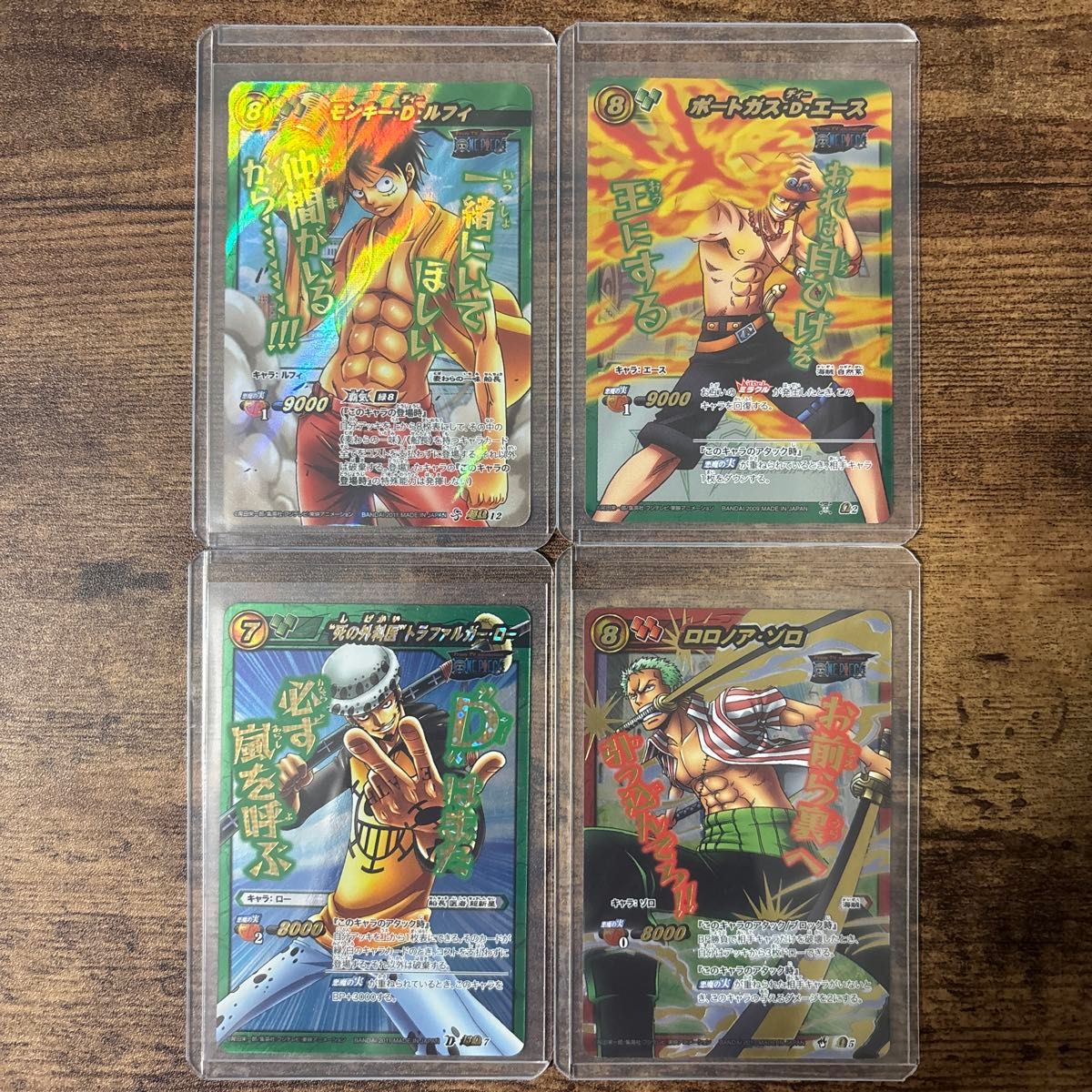 ミラバト ワンピース まとめ売り コレクション品｜Yahoo!フリマ（旧