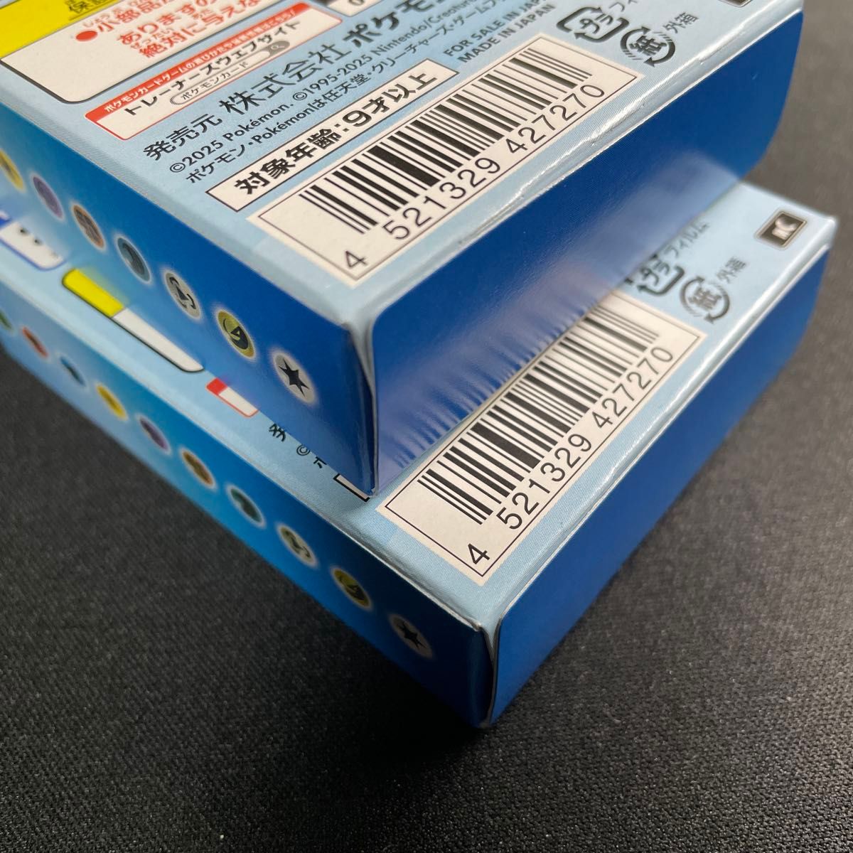 新品未開封】スタートデッキ100 バトルコレクション ポケモンカード