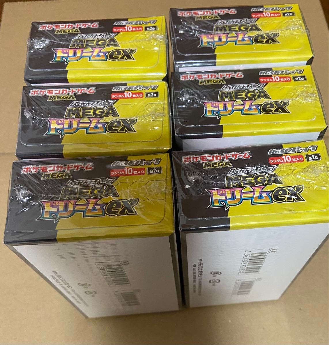 ポケモンカードゲーム メガドリームex シュリンク付き 6BOX MEGA