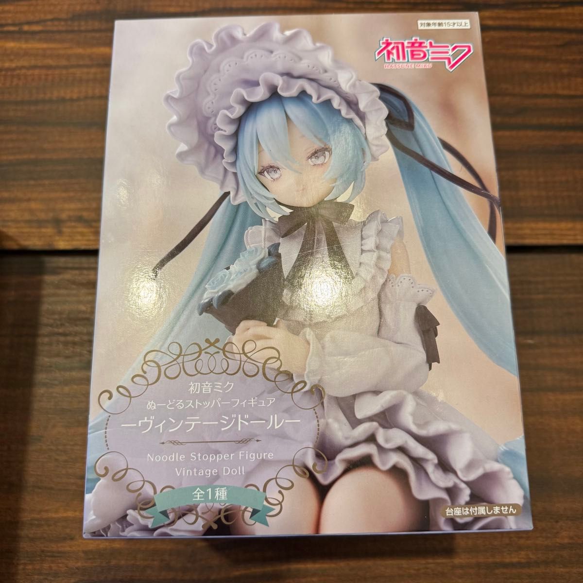 初音ミク ヴィンテージドール ぬーどるストッパーフィギュア