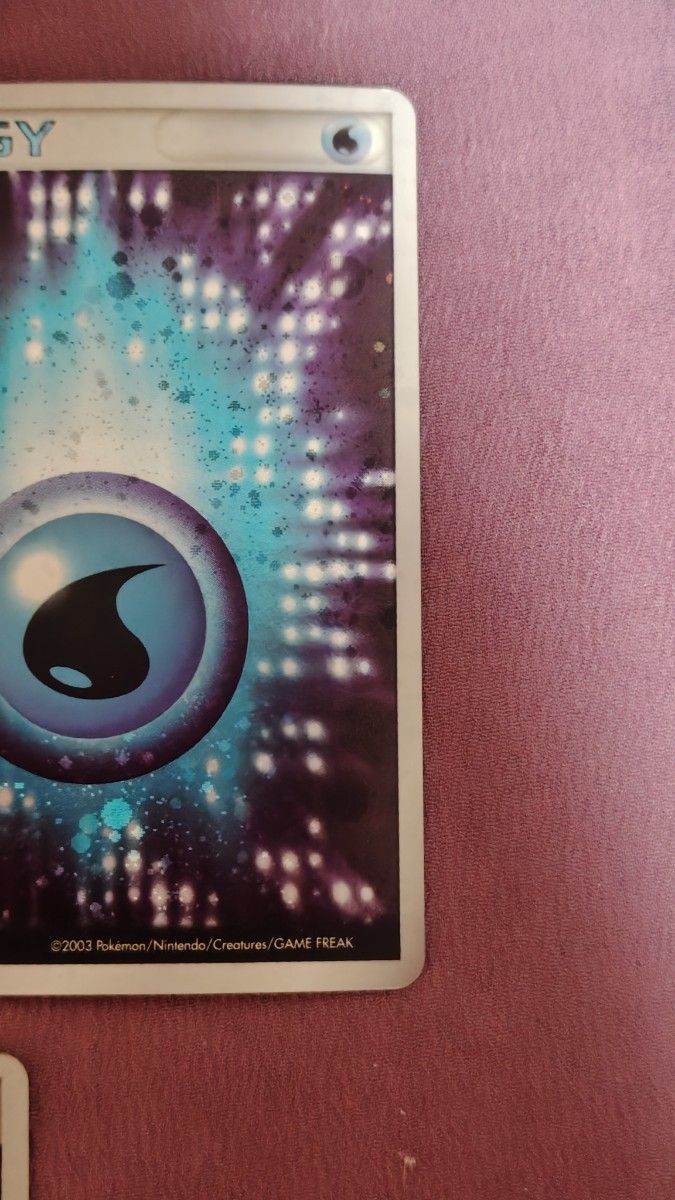 ポケモンカードゲーム 基本水エネルギー アクマグ キラ 3枚セット売り