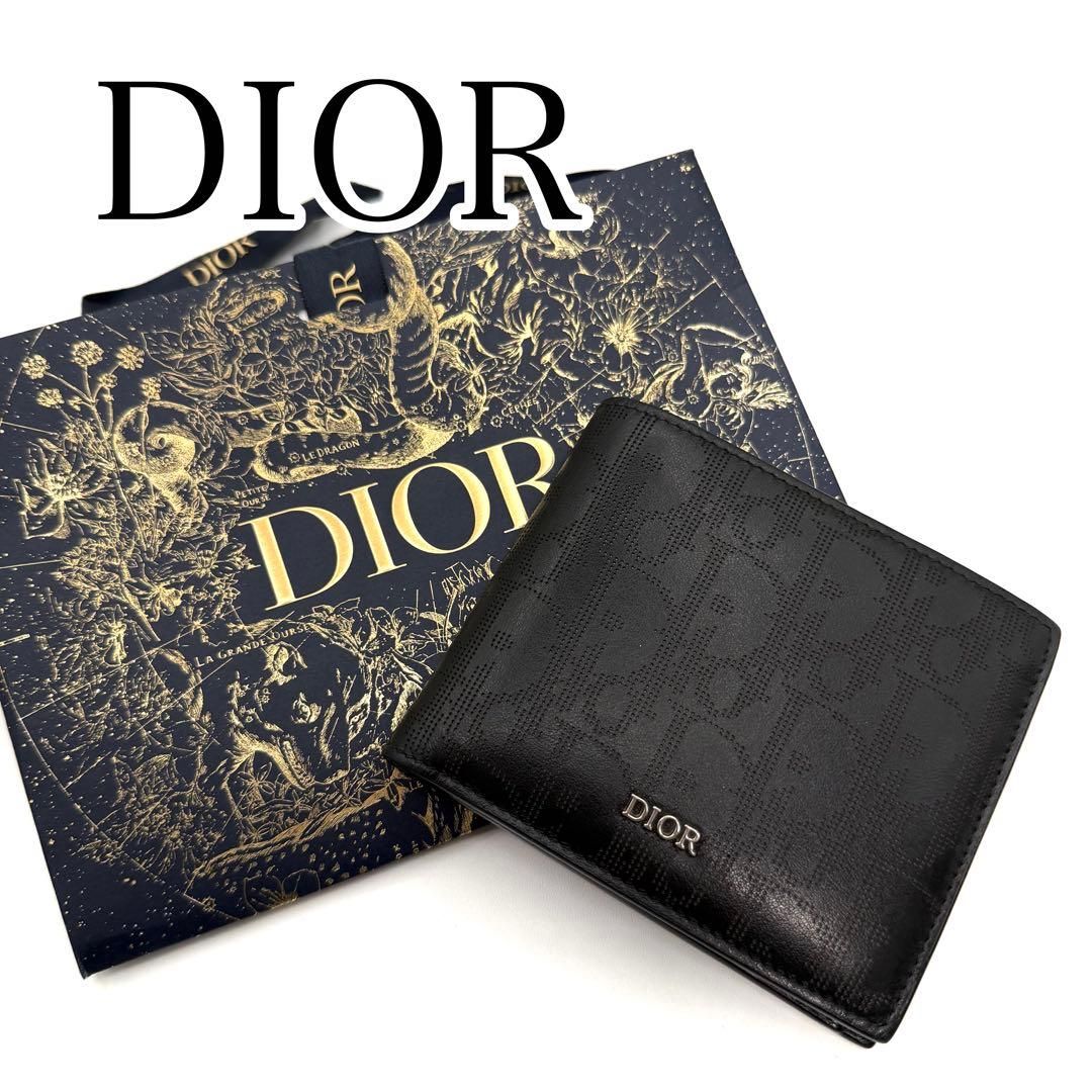 極美品 DIOR ブラック 二つ折り財布 ギャラクシー トロッター 袋付き