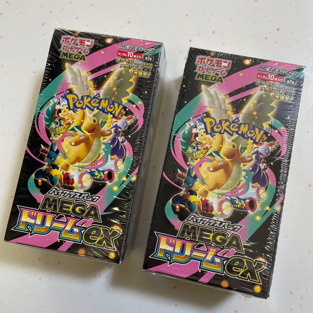 ②ポケモンカードゲーム ハイクラスパック MEGAドリームex 2BOX