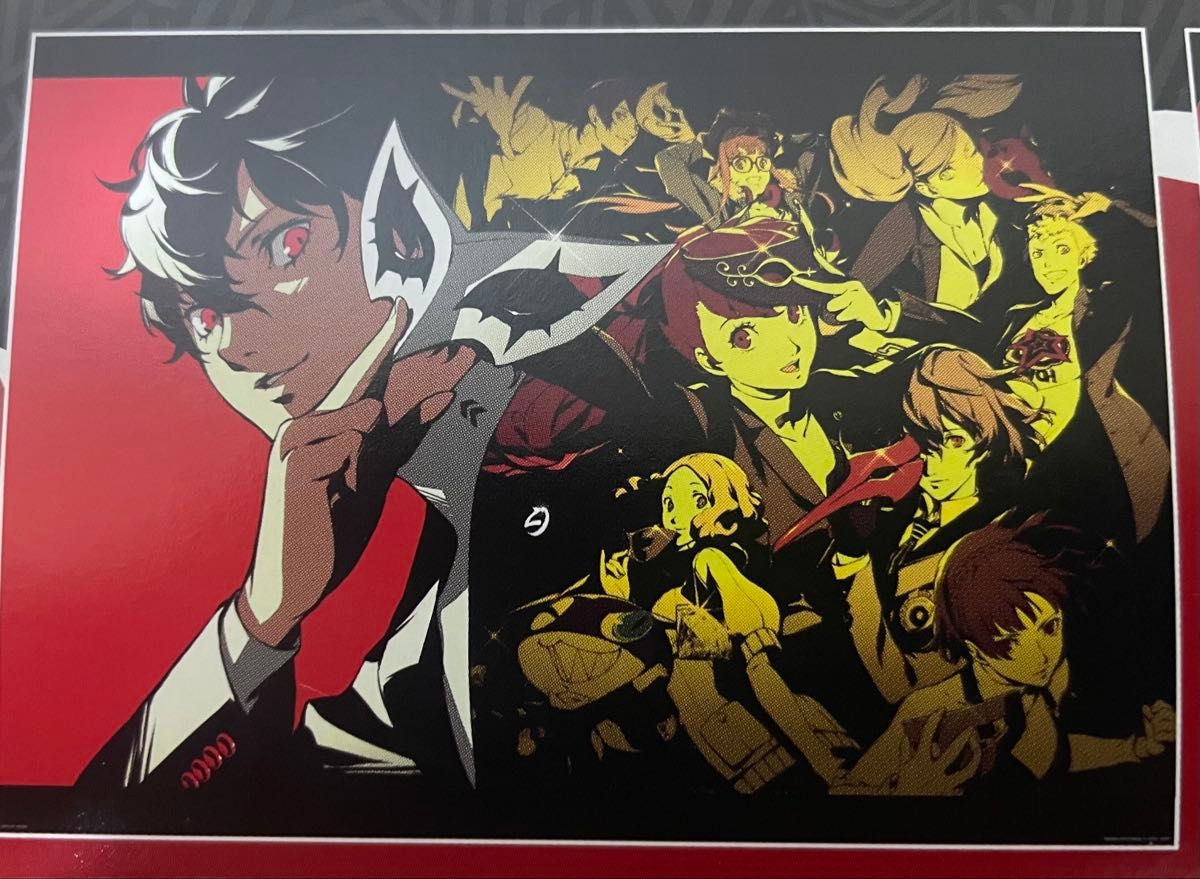 未使用】ペルソナ 一番くじ C賞 D賞 E賞×2 H賞×4 ペルソナ5ロイヤル