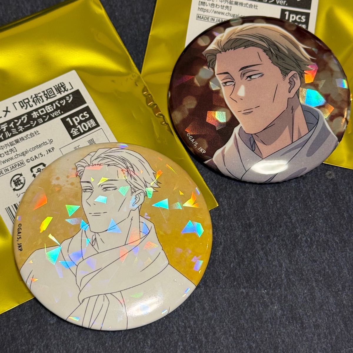 呪術廻戦 マルキューブ 七海 建人 ホロ缶バッジ イルミネーション ver