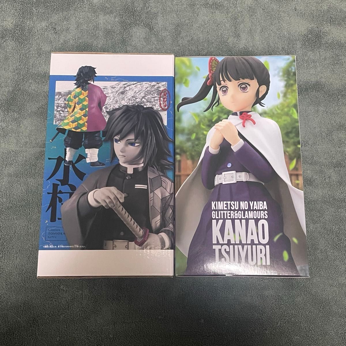 鬼滅の刃 冨岡義勇 栗花落カナヲ Grandista GLITTER GLAMOURS