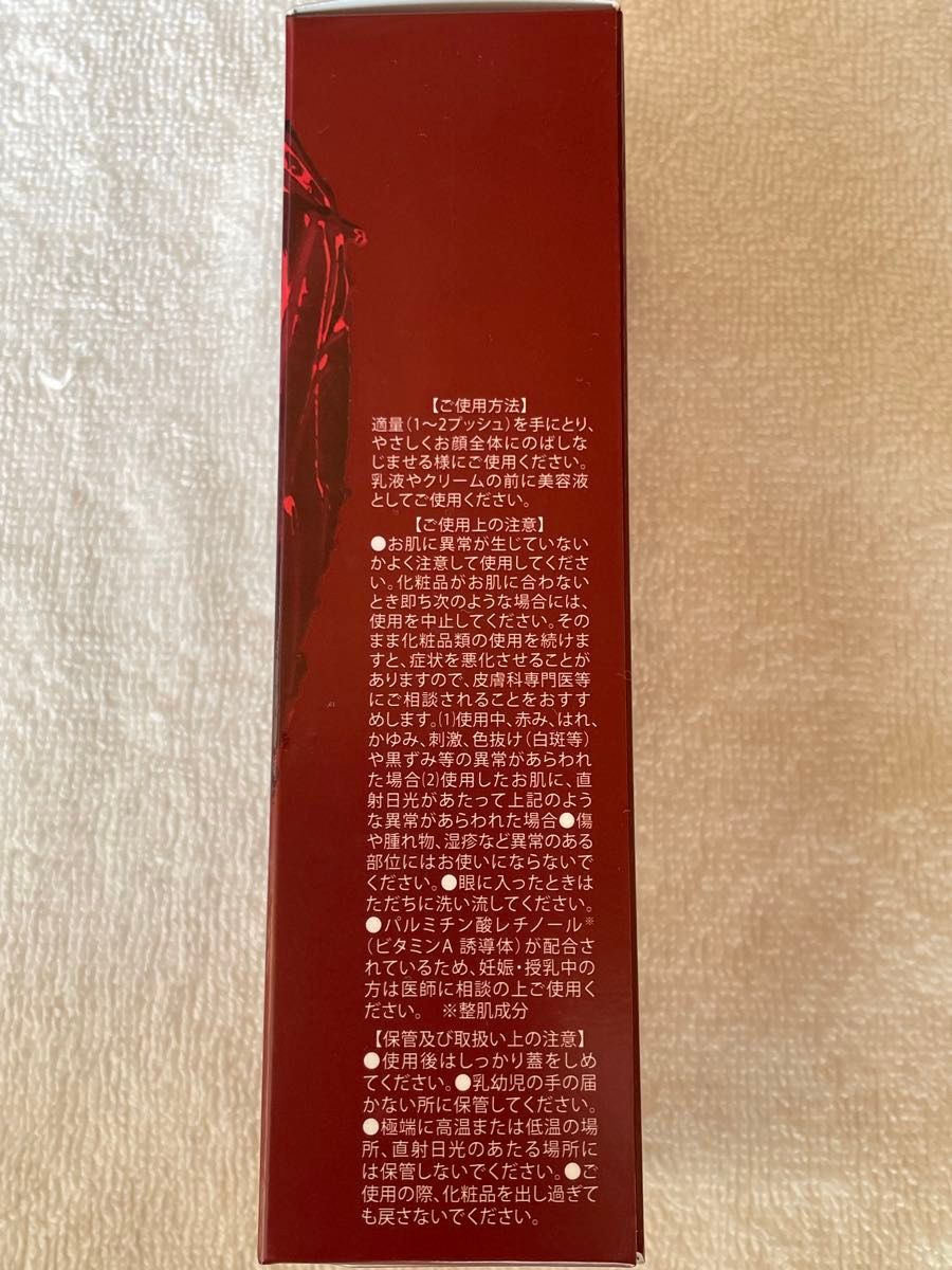 新品未開封 レカルカ シムセラムW 30ml美容液｜Yahoo!フリマ（旧PayPay