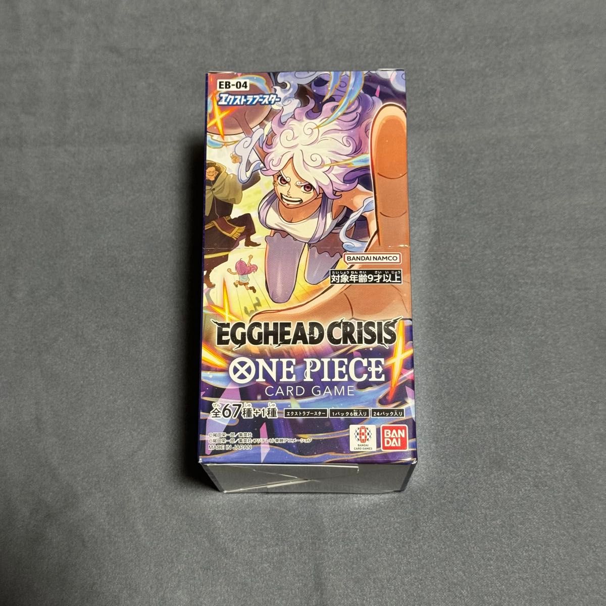 エッグヘッドクライシス 1BOX テープカット ワンピースカードゲーム