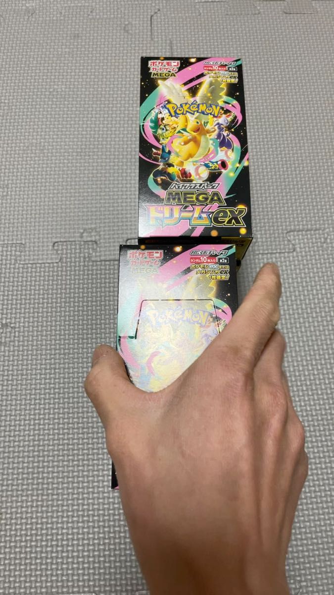 新品・未開封・シュリンク付き】ポケモンカード MEGA ハイクラスパック