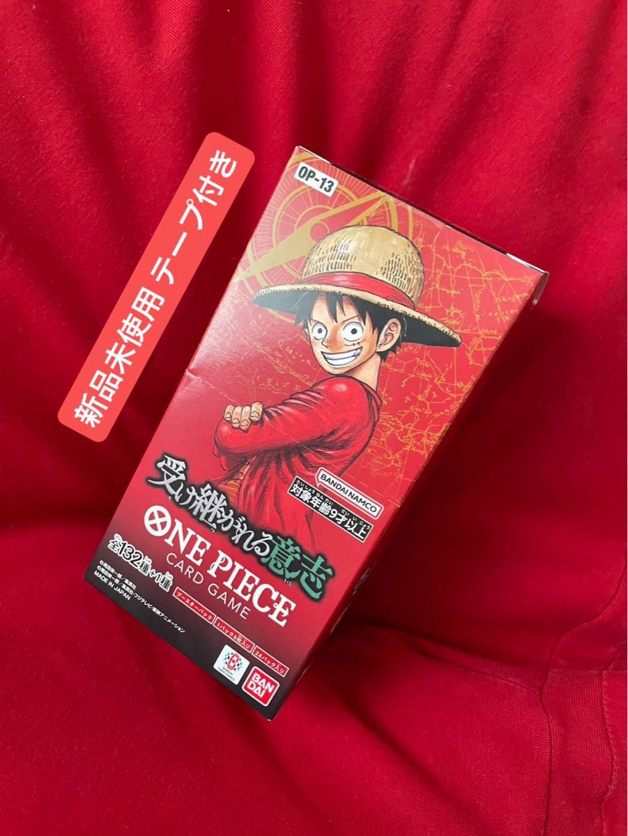 ワンピースカードゲーム 受け継がれる意志 1BOX ONE PIECE｜Yahoo