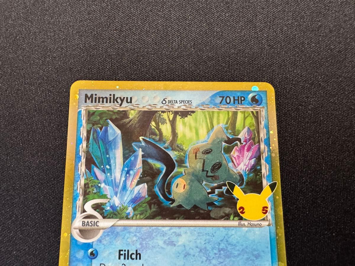 ミミッキュ デルタ デルタ種 ポケモンカード 海外 英語版 25th プロモ