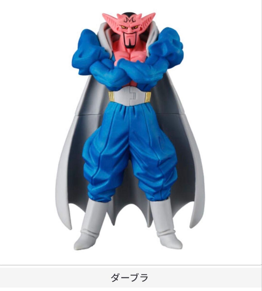 HGドラゴンボール04 MAJIN BUU SAGA【4種類フルコンプセット】｜Yahoo