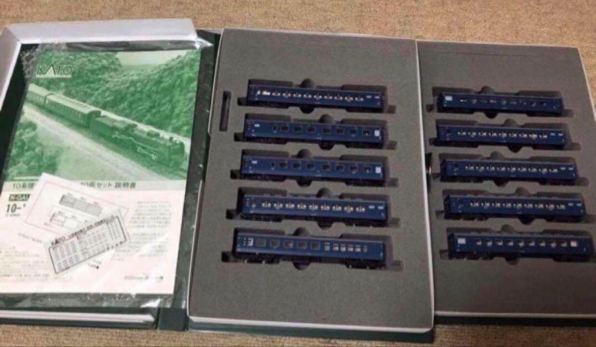 KATO 10-1301 10系寝台急行「安芸」10両セット｜Yahoo!フリマ（旧
