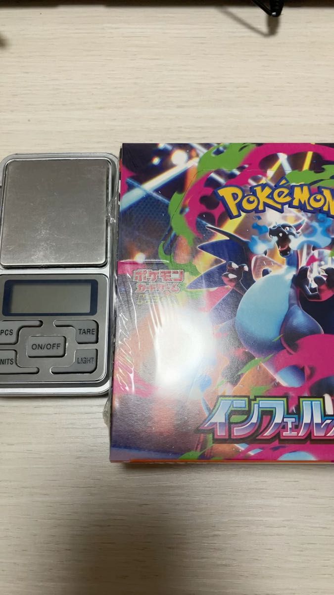 インフェルノX シュリンク無しペリ有り1box｜Yahoo!フリマ（旧PayPay