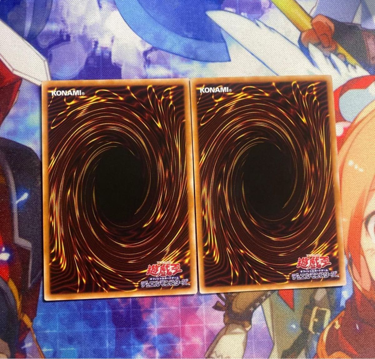 最安値 遊戯王 エンディミオン皇国 赤シク redシークレット 2枚セット