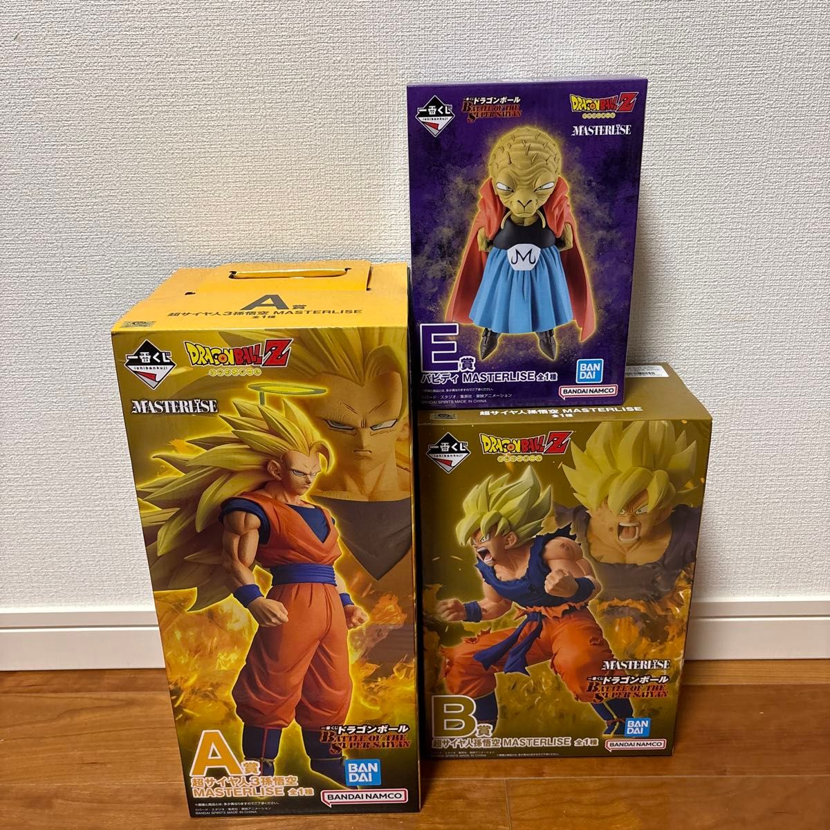 一番くじ ドラゴンボール BATTLE OF SUPER SAIYAN A賞 B賞 E賞 全3種